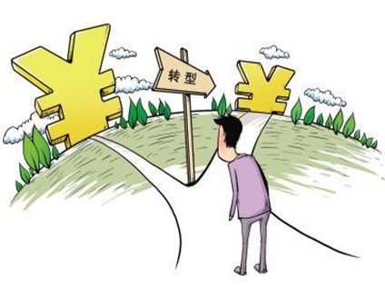 安防行業(yè)的跨界合作與變革