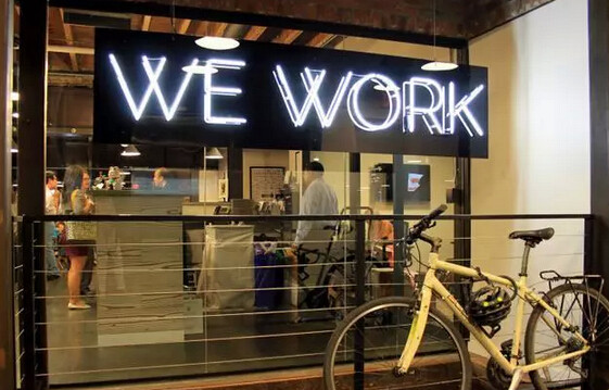 深圳安防專業市場向互聯網創新