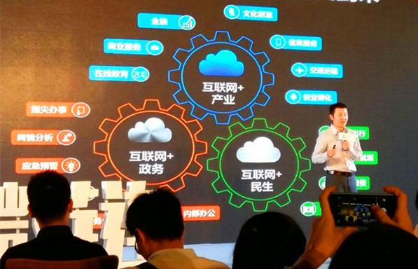 深圳35周年 安防之都的創新與衍生